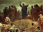 Jesus Leadership Style